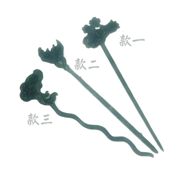 【喜緣玉品】九尾狐仙 天然翡翠A貨  慧心雅簪-僅此一品(開運風水)(直)