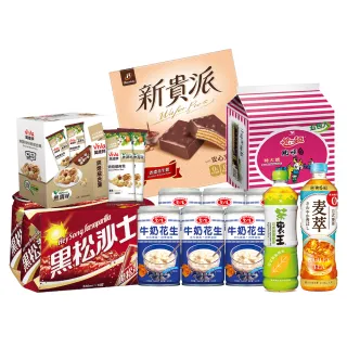 【中元普渡拜拜箱】好運超值7件組 (黑松/御茶園/愛之味/萬歲牌/統一麵/77新貴派/茶裏王)  (TQF食品驗證)