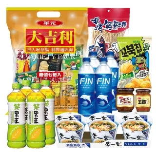 【中元普渡拜拜箱】慶讚中元超值7件組拜拜箱(華元/來一客/黑松/好麗友/愛之味/北海/茶裏王)