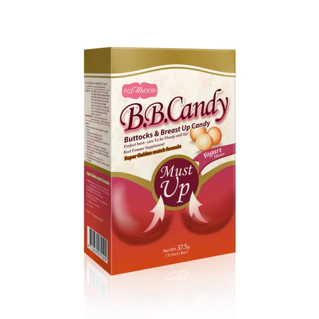 即期品【IvyMaison】MustUp雙效自信豐盈糖 15顆/盒-乳酸菌BB CANDY(產後補養/哺乳後恢復/下垂)