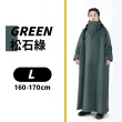 【keep power】一件式機能雨衣｜彈力袖口不進水(抗暴雨/防颱必備/暴雨剋星 連身雨衣 戶外雨衣 騎車推薦)