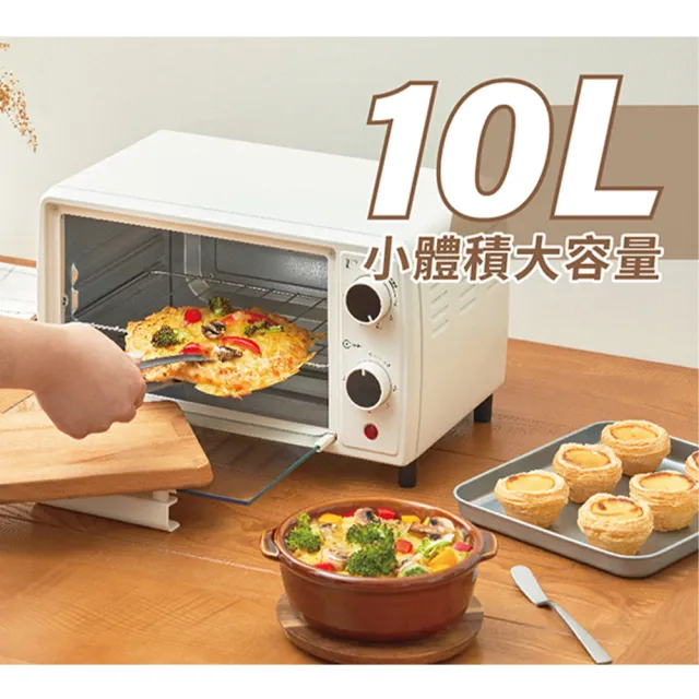 【Kolin 歌林】10L雙旋鈕電烤箱(KBO-LN104)