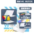 【ASUS 華碩】升級16G組★14吋i3輕薄筆電(i3-1315U/8G/512G SSD/W11/VivoBook X1404VA)