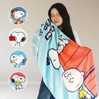 【SNOOPY 史努比】買一送一 超細纖維吸水快乾大浴巾 NEW 長纖維吸水力升級(毛巾/運動巾/海灘巾/瑜珈巾)