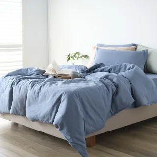 【hoi! 好好生活】賴床包-雙層紗素睡雙人兩用被(多色可選)