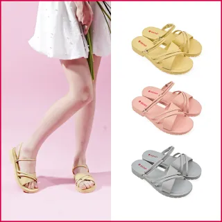 【A.S.O 阿瘦集團】BESO 芯軟Q系列-柔軟羊皮兩穿涼拖鞋(女鞋_3色任選)