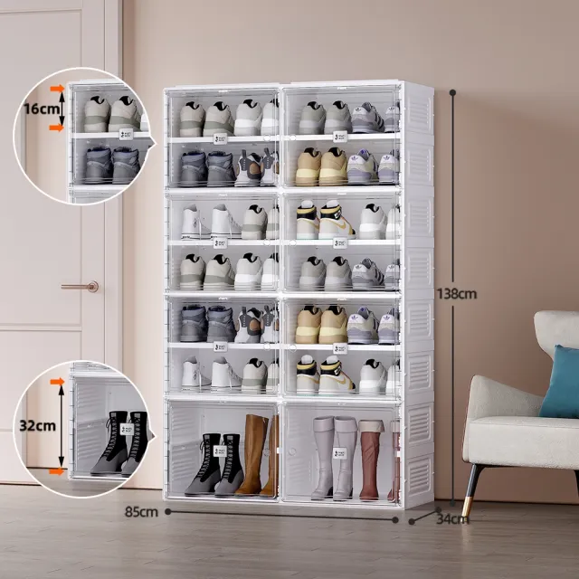 【hoi! 好好生活】ANTBOX 螞蟻盒子免安裝折疊式鞋櫃14格底層可放靴無色款