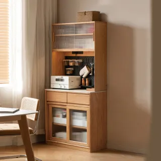 【hoi! 好好生活】預購60天★源氏木語平原橡木原木色洞洞板岩板餐櫃1M Y10Q010