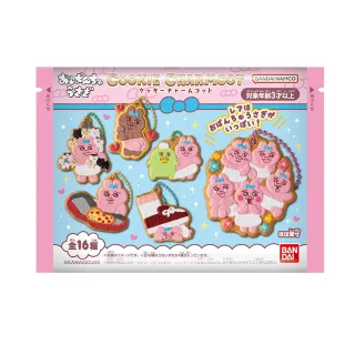 【台隆手創館】Opanchu Usagi內褲兔COOKIE餅乾吊飾盲袋(單入款式隨機 褲褲兔)