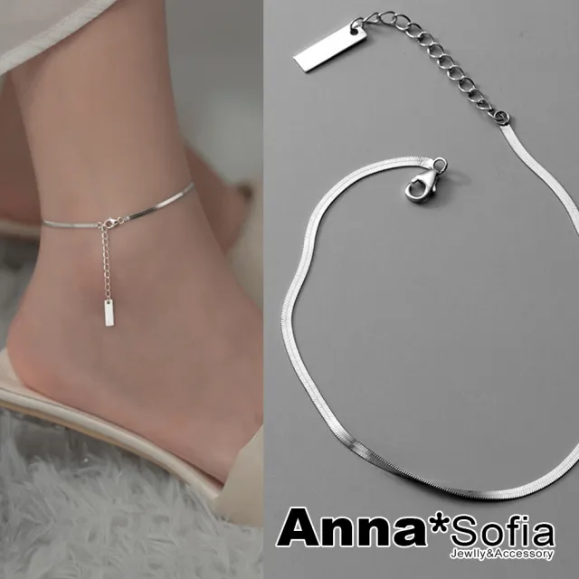 【2026必買】腳鍊終極推薦清單 | 好吃美食的八里人