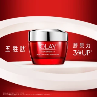 【OLAY 歐蕾】獨家限定★膠原大紅瓶乳霜買100g送112g(新生高效緊緻護膚霜50gx2+14gx8)
