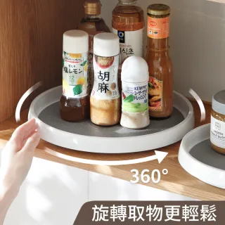 【hoi! 好好生活】懶角落可旋轉托盤小號