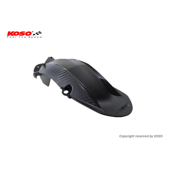 【KOSO】後輪內土除 擋泥板(Sym 三陽 NEW DRG BT-158 / MMBCU-158)