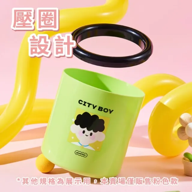 女孩款圓形桌面垃圾桶(小垃圾桶 廚餘桶 桌上垃圾桶 收納置物 廚房 桌上型 辦公室)
