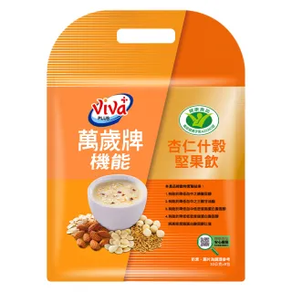 【萬歲牌】機能飲杏仁什穀堅果飲x3袋組(30gx24包)