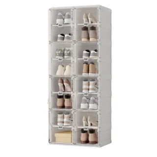 【hoi! 好好生活】ANTBOX 螞蟻盒子免安裝折疊式鞋盒16格無色款