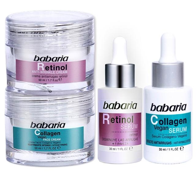 【Babaria】買1送1膠原蛋白A醇澎潤雙效精華液30ml/面霜50ml(公司貨)
