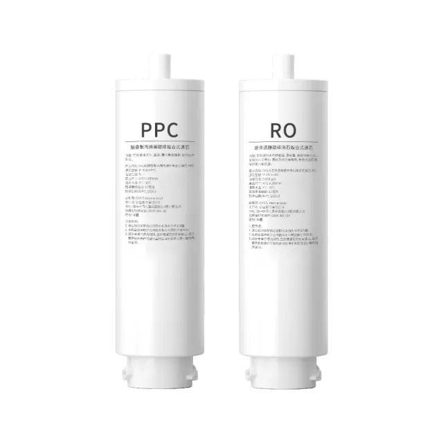 【美國OASIS】淨享瞬冰瞬熱RO濾淨飲水機專用一年份濾芯組(適用IF-301H)