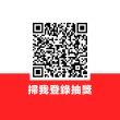 【泰山】梧堂無糖仙草茶500mlx2箱共48入(官方直營)(75周年慶周周抽)