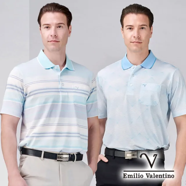 【Emilio Valentino 范倫鐵諾】男裝 短袖polo衫 胸袋設計 polo衫 口袋 休閒 男士 上衣 吸排 台灣製(多款選)