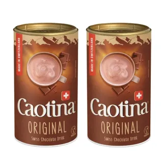 即期品【可提娜Caotina】頂級瑞士巧克力粉500gX2罐
