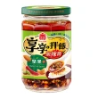 【義美】享享拌飯脆辣醬230g系列(堅果/蒜蓉堅果/小魚堅果)