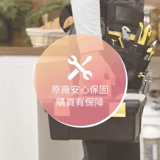 【Philips 飛利浦】4入組｜9W 易省燈泡 E27燈泡 G3(無藍光、長壽命、高光效、照度均勻、E27燈頭)