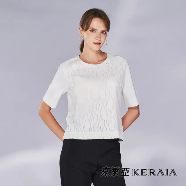 【KERAIA 克萊亞】魅力價-懸浮月影蕾絲設計上衣