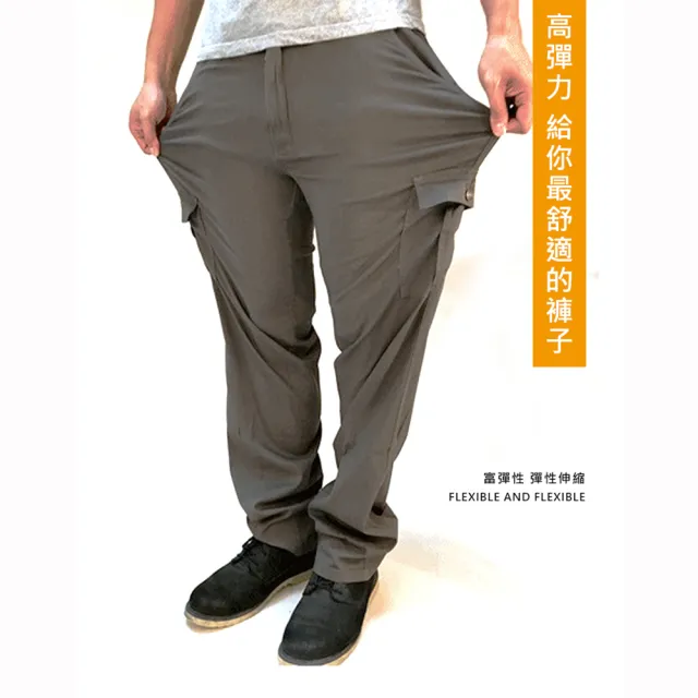【YT shop】加大尺碼42-50腰 精選三款人氣牛仔褲工作褲長褲