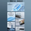 【凱琦家居】免安裝空調扇 水冷冷風扇 桌上型移動式冷氣(冷風機 空調冰霧扇  超長續航 台/壁兩用)