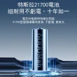 【凱琦家居】免安裝空調扇 水冷冷風扇 桌上型移動式冷氣(冷風機 空調冰霧扇  超長續航 台/壁兩用)