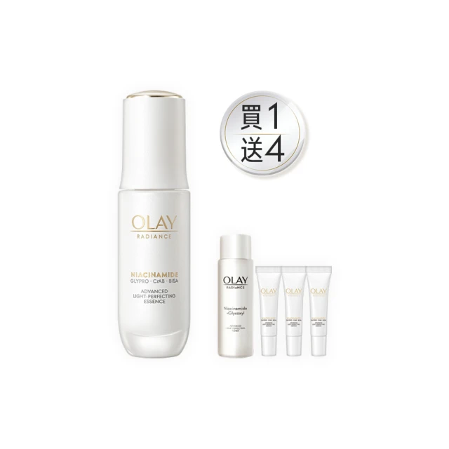 【OLAY 歐蕾】新上市★水光小白瓶買1送4新客組(30ml+6mlx3+化妝水/精華水50ml/革糖素PRO)