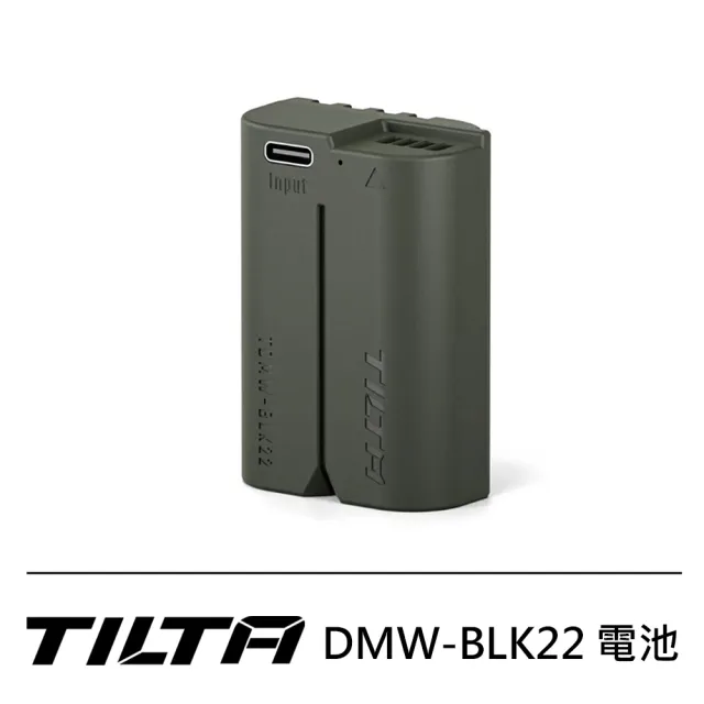 【TILTA 鐵頭】DMW-BLK22 電池 TDMW-BLK22-GN