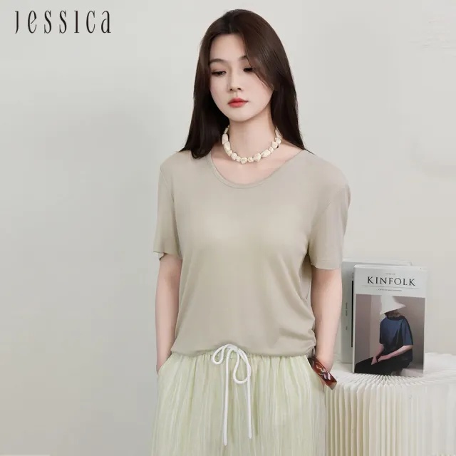 【JESSICA】透氣柔軟舒適百搭圓領短袖T恤J53606（綠）