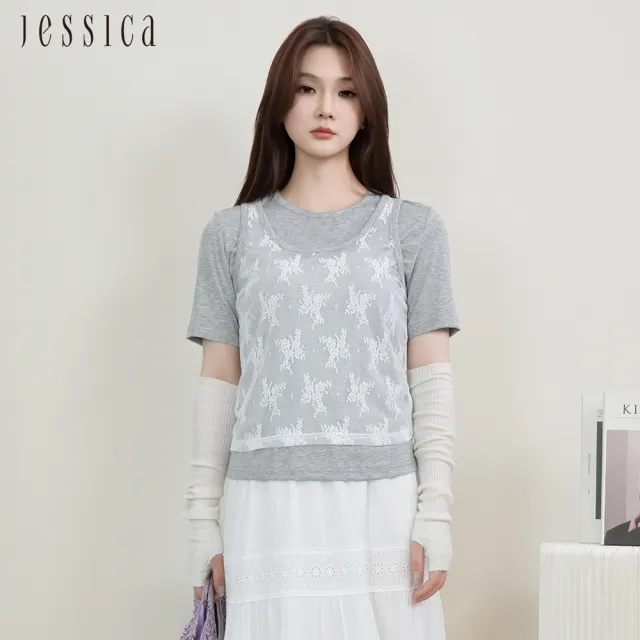 【JESSICA】假兩件套蕾絲背心彈力棉短袖T恤J53601