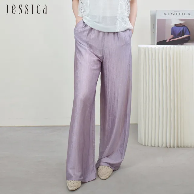 【JESSICA】鬆弛慵懶風醋酸鬆緊腰闊腿褲長褲J53211