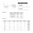 【MarCella 瑪榭】7件/6件組-輕薄抗菌無痕內褲-緊實包臀/完美無痕(抗菌內褲/女內褲)