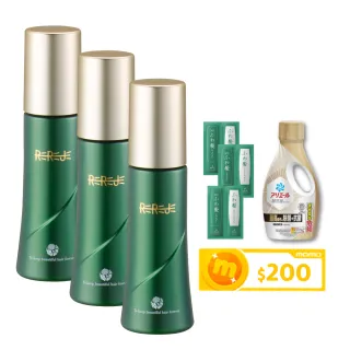 【REREJE 日麗生】RRJ養髮液75mlx3入組(醫學大聯盟&小姐不熙娣推薦★健髮小綠瓶/豐盈秀髮/強健髮根)