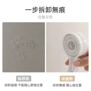 【hoi! 好好生活】懶角落壁掛浴室置物架-旋鈕吸盤扇形