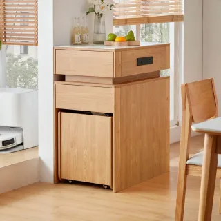 【hoi! 好好生活】林氏木業北歐原木風多功能中島吧檯 OU6R