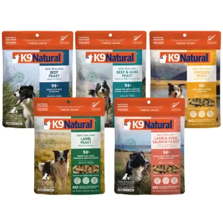 【K9 Natural】狗狗凍乾鮮肉餐100g/142g 任選 嚴選牛肉/羊肉鮭魚/鱈魚牛肉/嚴選羊肉(全齡犬 乾主食 凍乾)