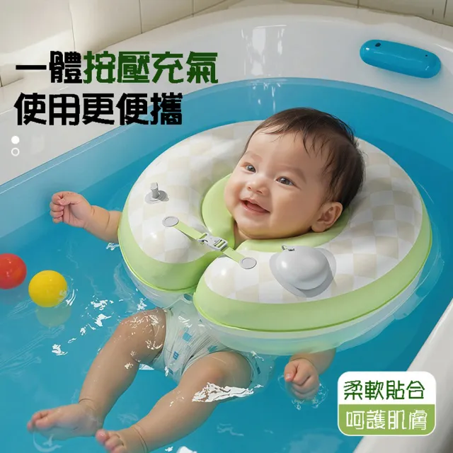 【2026】嬰幼兒游泳圈推薦ptt》10款高評價人氣品牌排行榜 | BALIMAN情報局