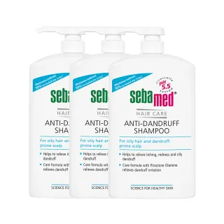 【SEBAMED 施巴】油性抗屑洗髮乳1000ml 三入組(總代理)
