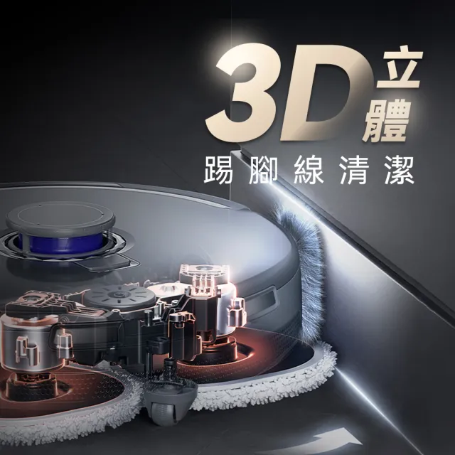 【Narwal】雲鯨 靚睛鯨Freo Z Ultra真雙目AI掃拖機器人銀白色(熱水熱烘/零纏繞2.0/自動集塵/8核心雙晶片)