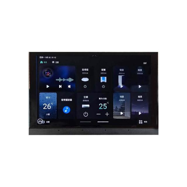 BOK SH4R 白色多件式立體聲揚聲器，專為會議用及家用設計，輸出功率20W-40W，提供強勁音效。主要材質為金屬，耐用堅固。支援AUX、TF卡、SD卡、HDMI、光纖等多種連線方式，具喇叭串聯功能，適合商務會議或居家娛樂，提升您的音訊體驗。