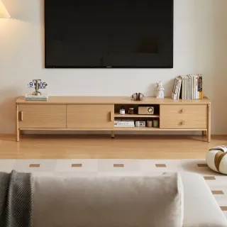 【hoi! 好好生活】Linsy北歐簡約二抽滑門電視櫃2M UM1M