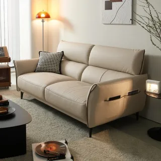 【hoi! 好好生活】Linsy小宇宙簡約頭層牛皮三人沙發2M 柔沙色 PS730