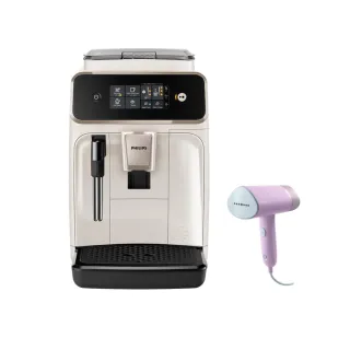 【Philips 飛利浦】全自動義式咖啡機 雲朵白EP1221/64+手持摺疊輕巧掛燙機丁香紫