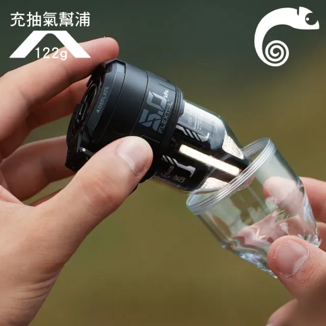 【FLEXTAIL】充抽氣幫浦2 in 1-黑色 MAX PUMP 3