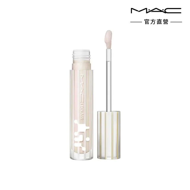 【M.A.C】超透亮冰晶潤唇露/保濕豐唇露 5ML